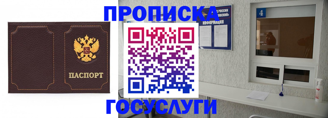 форма 3 в Северске